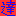 達