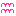 伸ばし