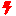 電撃