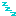おやすみ