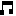 るん