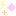 キラキラ