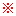 注意