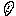 顔