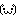 顔文字