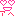 らぶ