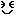 うｋｖ