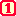 １
