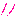 びっくり