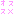 オススメ