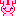 今年の干支