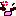 怒