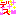 デス