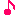 おんぷ