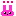 ・・・