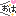 さぉ