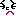 えーん