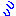 汗