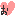 お