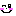 ルンルン；