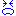 泣