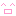 にこ