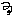 もじゃ