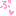 ぷっ☆