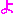 よろしく