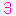 ３