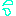 汗