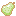 なし