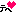 テヘ♥