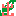 出身