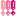 びっくり