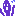 わー