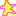 ほし
