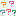 ？
