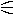 騒音