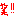 wara1