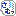 さむっ