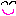 あさ