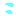 ・・・