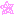 ☆