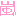 嵐