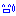 汗