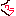 わら