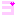 よっ♡