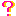 ？ピンク