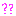 ??